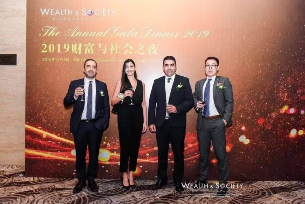 Global Awards 2019 in Shanghai, China